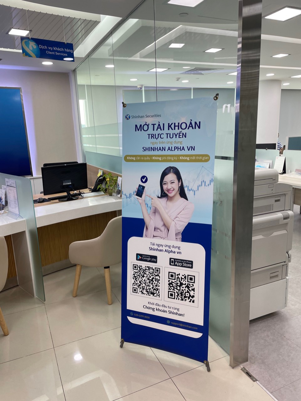 Shinhan Securities