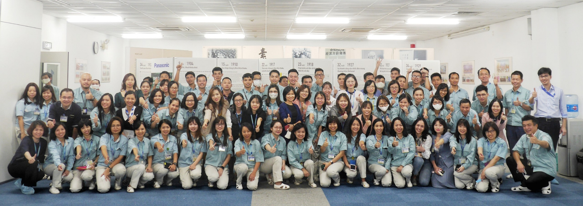 PANASONIC VIETNAM CO., LTD