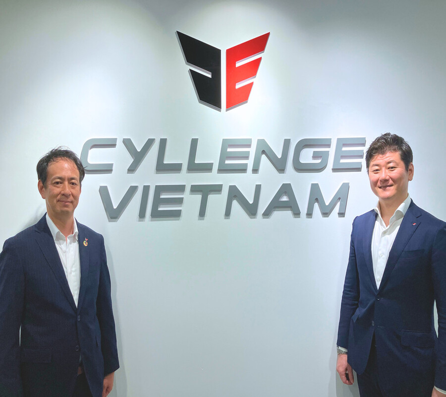 CÔNG TY TNHH CYLLENGE VIỆT NAM