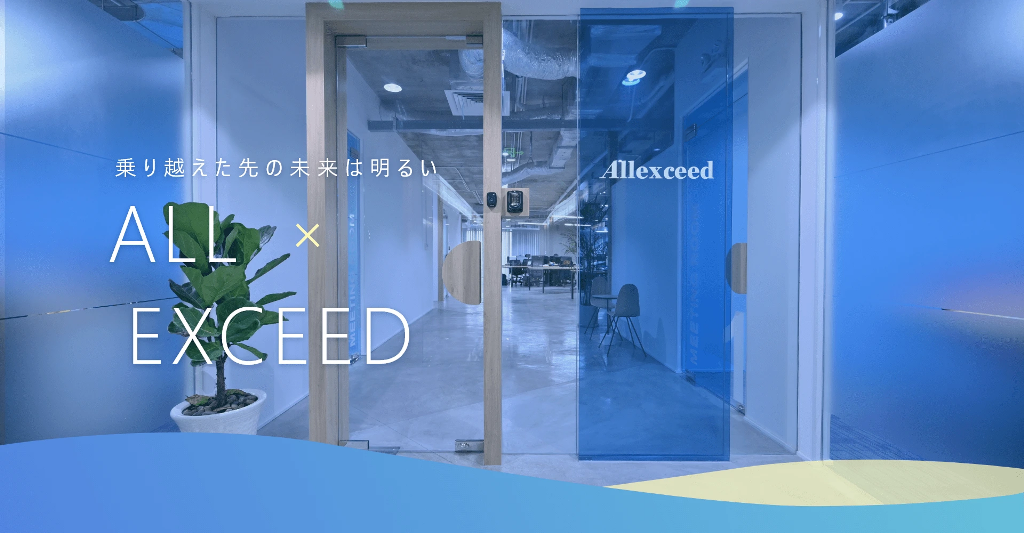 allexceed-viet-nam