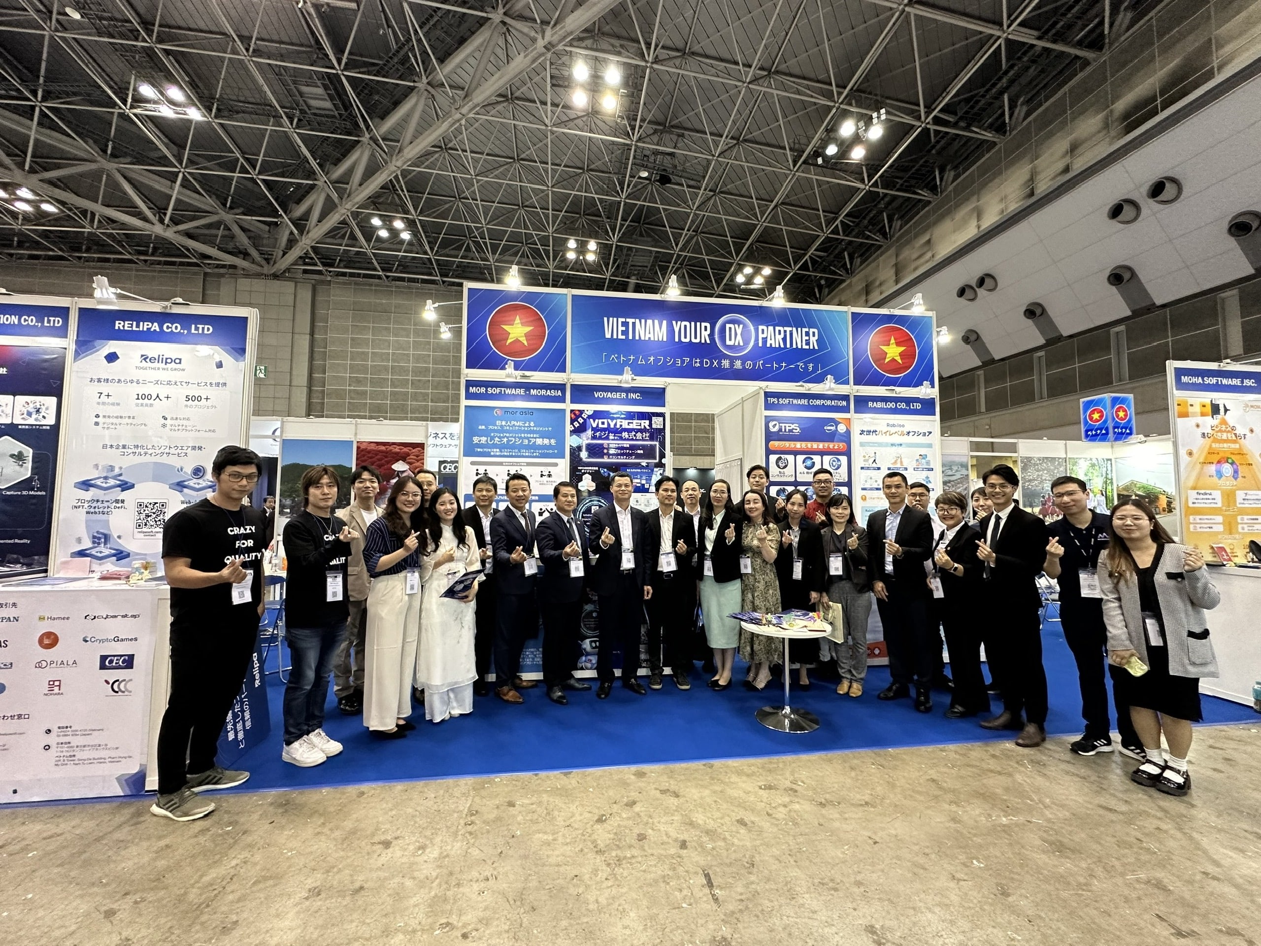 VOYAGER JSC
