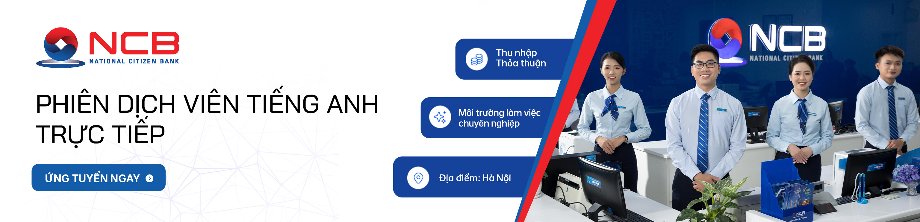 NATIONAL CITIZEN BANK