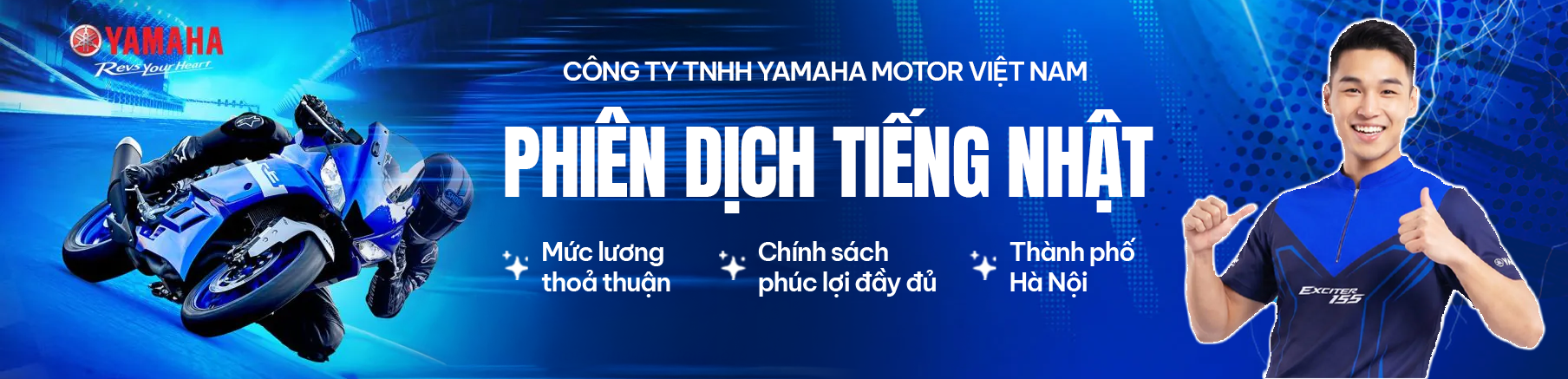 CÔNG TY TNHH YAMAHA MOTOR VIỆT NAM