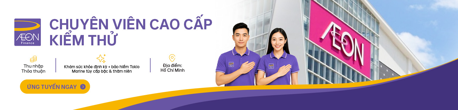 AEON Finance